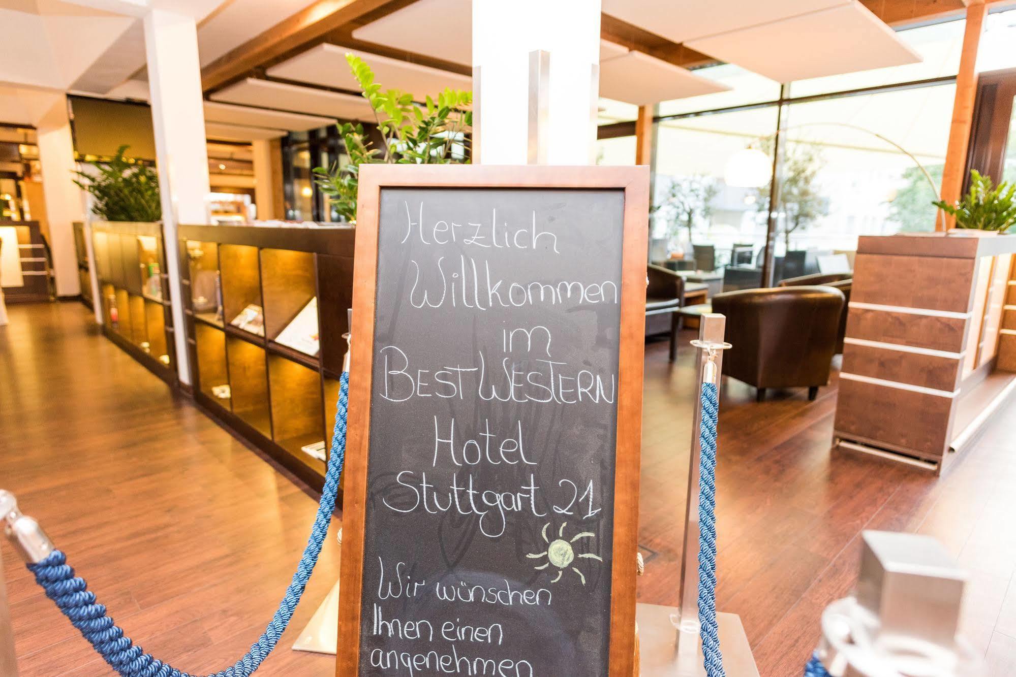 Hotel Stuttgart 21 Экстерьер фото